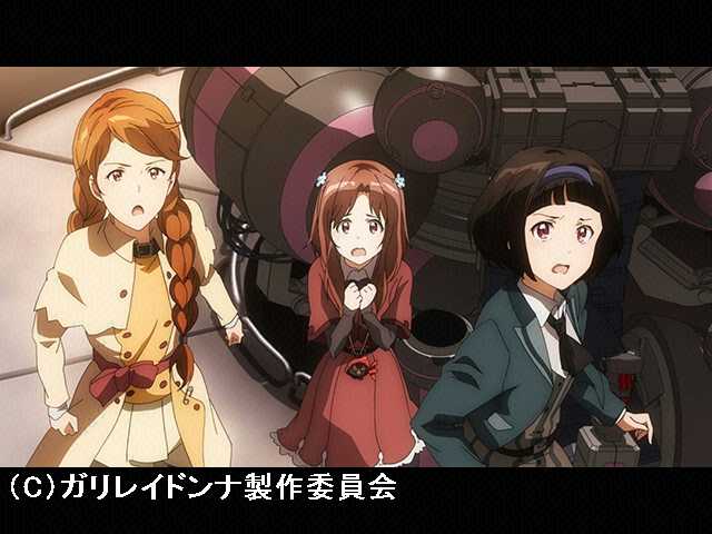 #3 キンギョ・ライフ