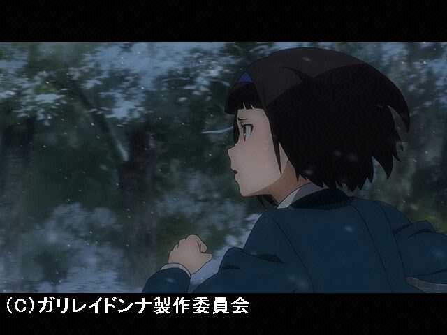 #4 スノーギフト