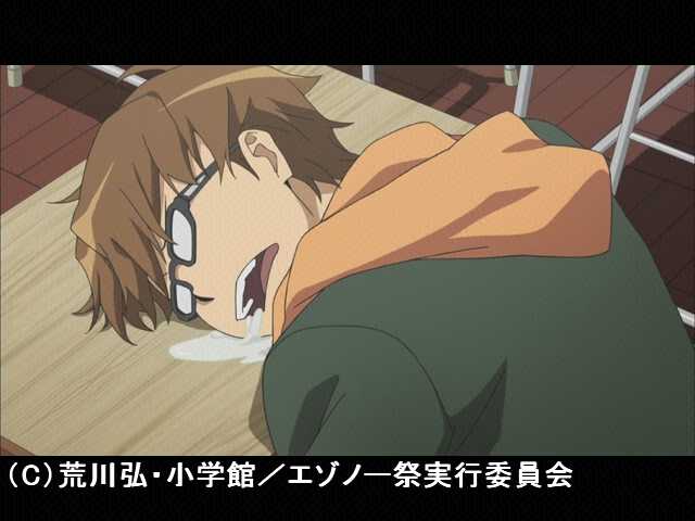 #2 八軒、馬に乗る