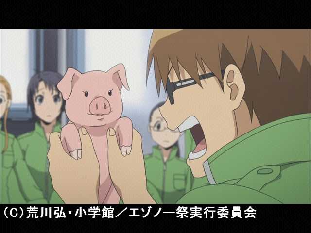 #3 八軒、豚丼と出会う