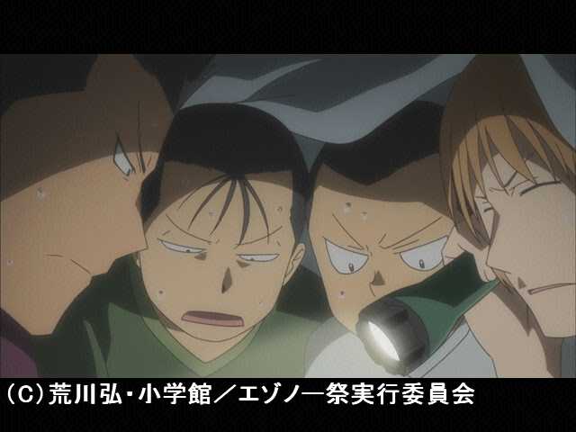 #5 八軒、脱走する