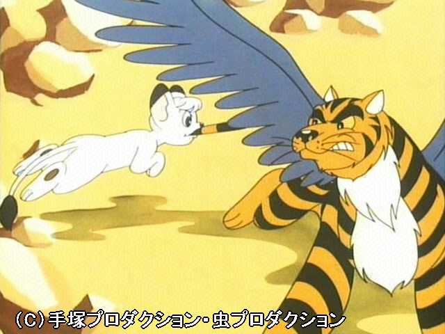 #9 翼ある王者