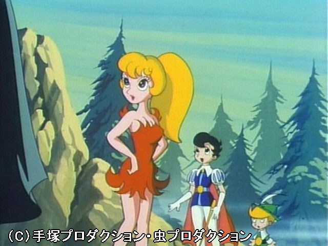 #2 魔王登場の巻