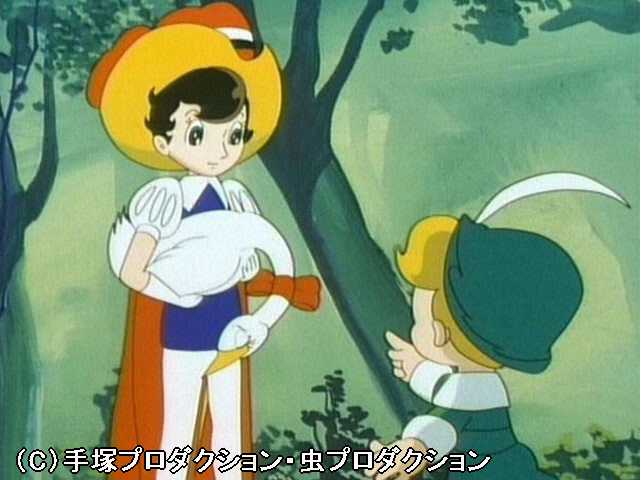 #7 のろいの白鳥