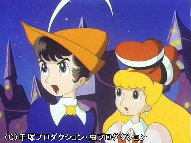 #10 サファイヤのカーニバル