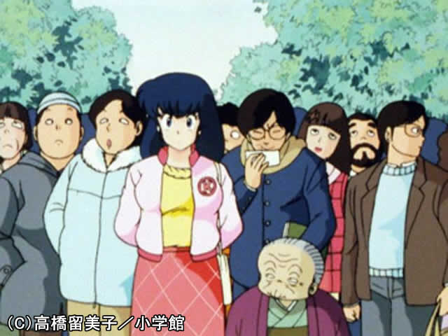 #5 響子さんヤキモキ!五代くんが家出した