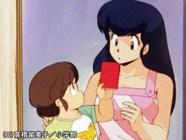 #11 賢太郎の初恋!愛があれば年の差なんて