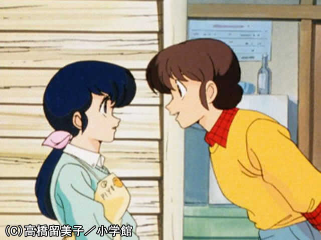 #14 やったね五代くん!響子さんと初デート!