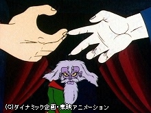 #47 壮絶!地獄のW作戦