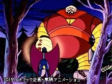 #53 二段変身!!めくらまし機械獣