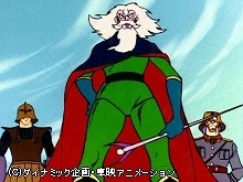 #57 Dr.ヘル日本占領!!