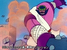 #59 地獄城悪魔の戦闘宣言!!