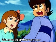 #61 宿命のロボット・ラインXの歌