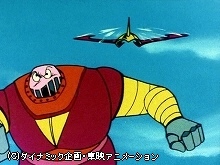 #62 意外!?ボスロボット空中飛行