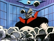 #64 女007対ブロッケン殺人鬼