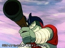 #66 姿なき殺し屋ジェノバM9