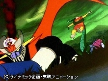 #69 空中溶解!ホバーパイルダー