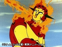 #72 必殺!!大車輪ロケットパンチ