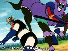 #73 誘拐されたマジンガーZ