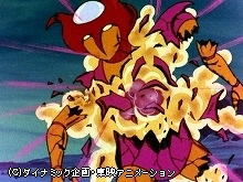 #74 壮烈!!アフロダイAの最期!!