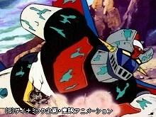 #92 デスマッチ!!甦れ我等のマジンガーZ