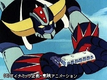 #6 大空を斬る闘魂