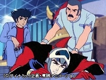 #7 たとえ我が命つきるとも