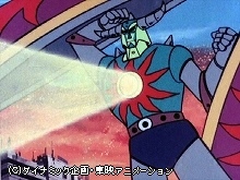 #13 狙われたグレンダイザー