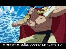 #461 決戦の幕開け!エースと白ひげの過去