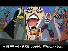 #466 麦わらチーム到着 風雲急を告げる戦場