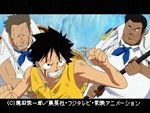 #467 死んでも助ける ルフィVS海軍戦闘開始