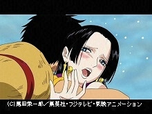 #469 くまに起きた異変 イワさん怒りの一撃