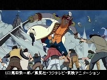 #473 包囲壁作動!白ひげ海賊団絶体絶命!!