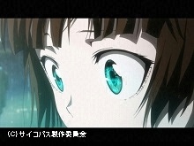 #1 2014年7月11日放送