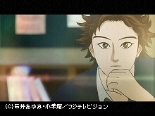 #1 2014年7月12日放送 サブロー信長
