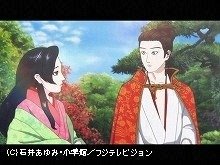 #6 2014年8月16日放送 明智光秀