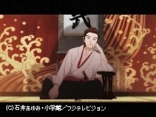 #8 2014年8月30日放送 まさかの裏切り