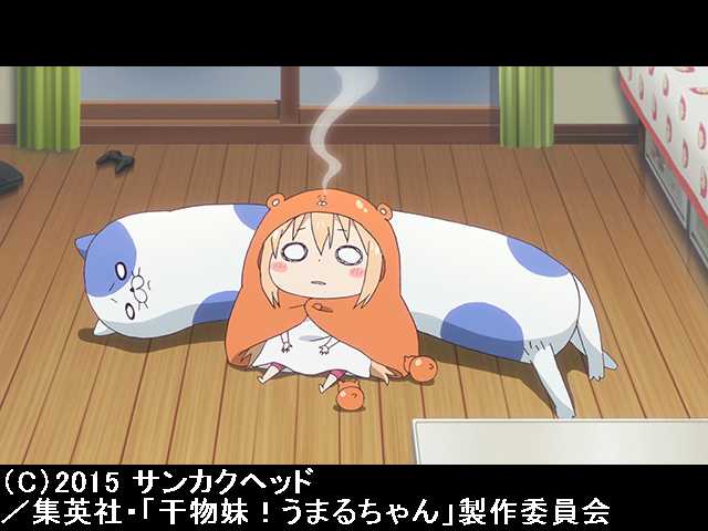 第10話 うまると今と昔々