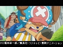 #519 海軍出動 狙われた麦わらの一味