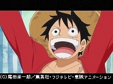 #522 全員集合 ルフィ新世界への船出