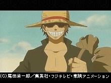 #523 驚愕の真実 サニー号を守った男
