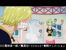 #527 魚人島上陸 うるわしき人魚たち