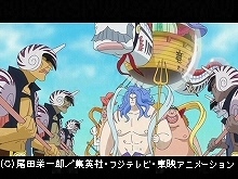 #528 興奮爆発!サンジ生命の危機!