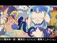 #531 竜宮城!助けた鮫に連れられて