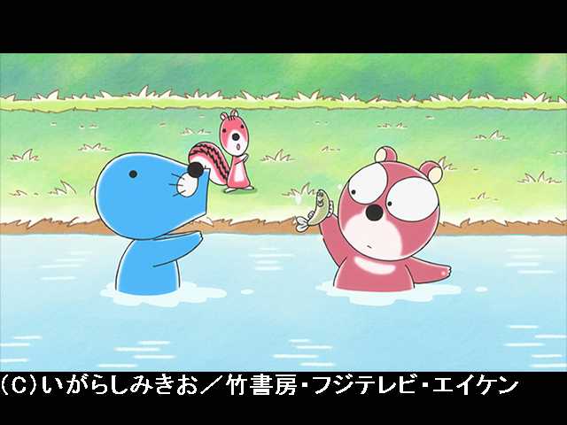 【無料】#70 2017/8/12放送 魚がとれた