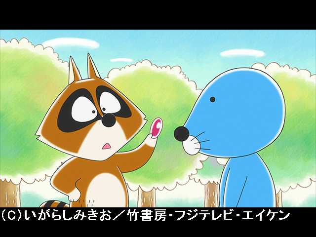 【無料】#106 2018/4/28放送 アライグマくんのヒマつ…