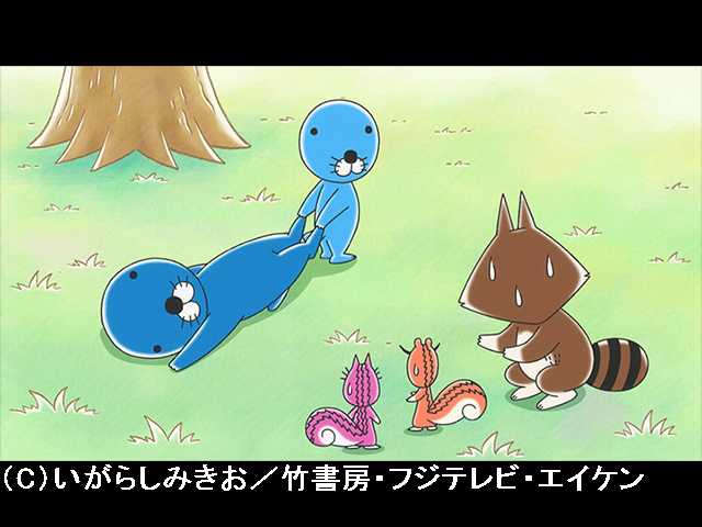 【無料】#108 2018/5/12放送 おねえさんとおとうさん