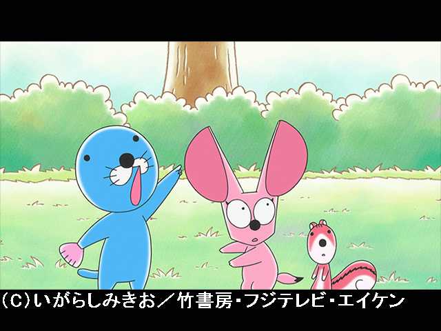 【無料】#109 2018/5/19放送 フェネギーくんのイヤな…