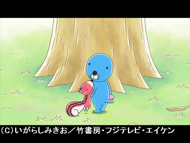 【無料】#113 2018/6/16放送 シマリスくんのユーウツ