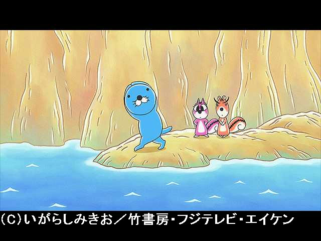 【無料】#122 2018/8/18放送 おねえさんができた